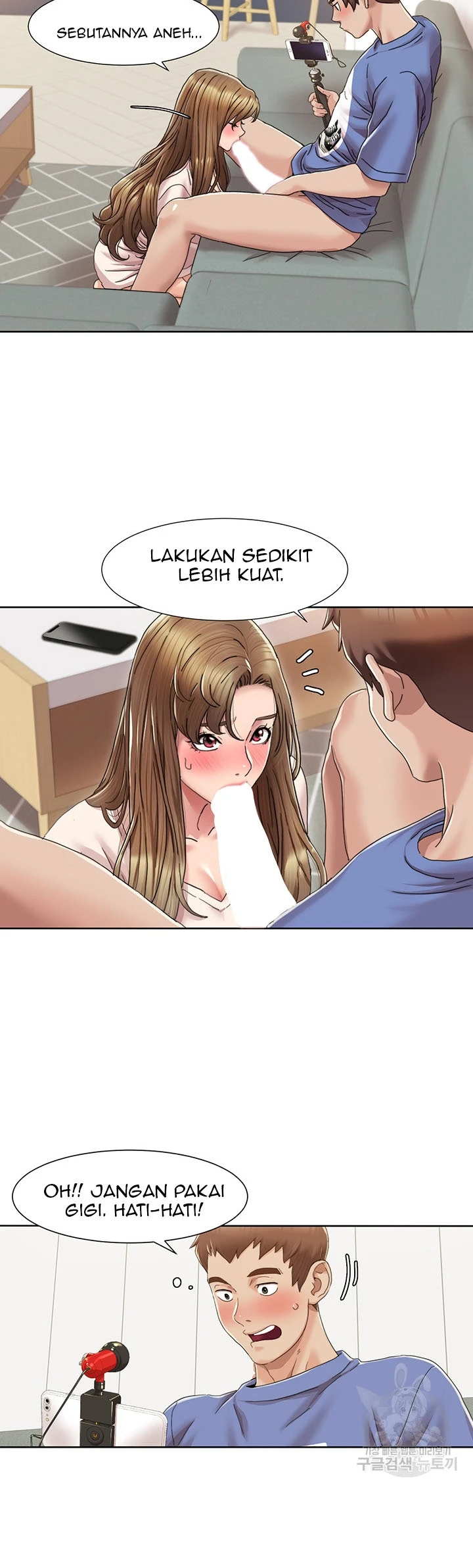 Neulsome Studio Chapter 05 - Page 20